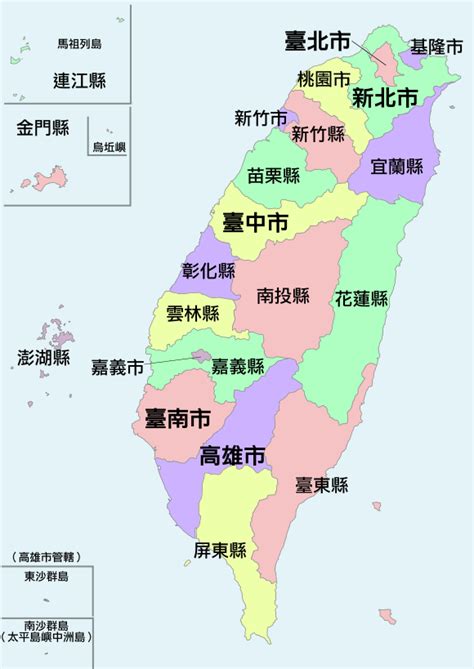 台灣地名查詢|圖層列表